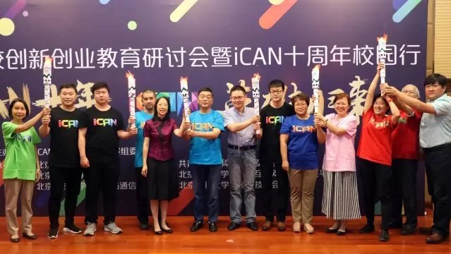 29433e241a72de083b3d39dad5e73a7e.jpg 29433e241a72de083b3d39dad5e73a7e.jpg