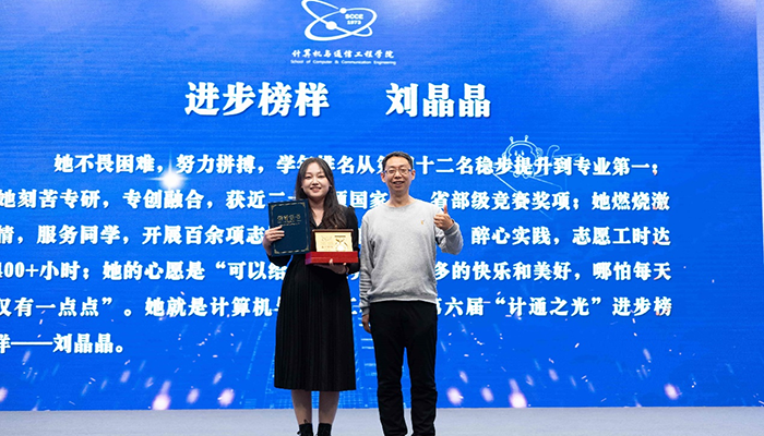 4fde4a66b8f4d68ad708cf37c06c1c1b.png 图片10.png