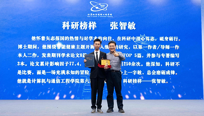 88b9d2f140ae778ff109a2b1a317d278.png 图片9.png